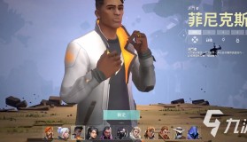 LEV战队冠军赛13-0比分零封胜利，完美战术演示创历史纪录