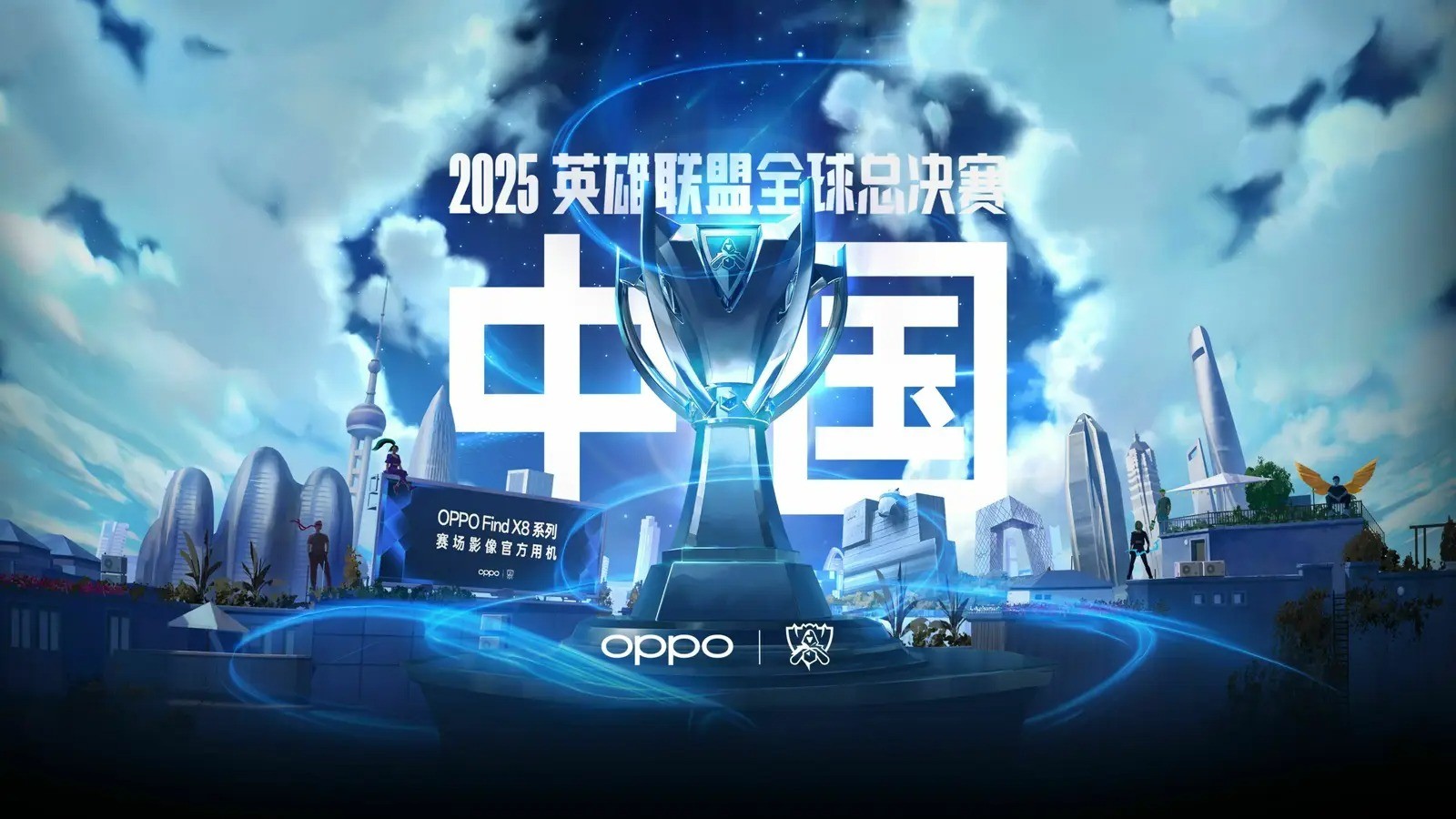Mlxg辟谣Uzi收购RNG：不是乌兹，但不知道他们有没有合作；Zeus：亚运Ruler努力，Kanavi在我旁边很吵话又很多！-电竞网